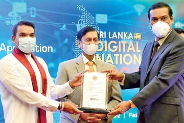 வெளிநாட்டிலிருந்து இலங்கைக்கு பணம் அனுப்ப இலகுவழி: செய்திகளின் தொகுப்பு(Videos)