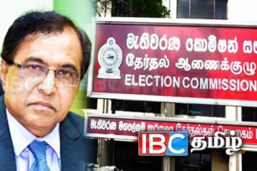 மாகாண சபைத் தேர்தல்கள் தொடர்பில் ஆணைக்குழுவின் நிலைப்பாடு