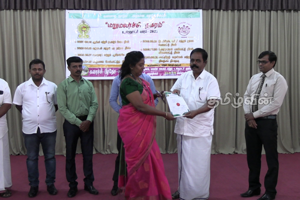 அதிகாரமும் மமதையும் கடந்த காலங்களில் பலரைக் காணாமலாக்கியுள்ளது! சிறீதரன் | Power And Greed Have Caused Many People Disappear