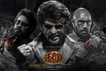 பெரிய தொகைக்கு விற்பனை செய்யப்பட்ட கூலி திரைப்படம்.. மாஸ் காட்டிய ரஜினிகாந்த்