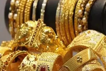 தங்கம் விலை குறைவு: சென்னையில் இன்றைய தங்க நிலவரம்!