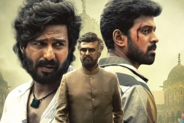 லால் சலாம் திரைப்படத்தின் மூன்றாவது நாளின் வசூல் எவ்வளவு தெரியமா?