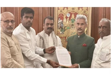 வெளியுறவுத்துறை அமைச்சர் ஜெய்ஷங்கரை நேரில் சந்தித்தார் அண்ணாமலை...!