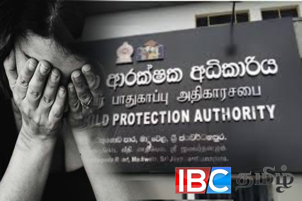 சிறுவர் மீதான வன்புணர்வு : 2025 இல் அதிர்ச்சி தகவல்