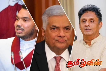 எந்த கட்சியுடனும் இணைவதற்கான அவசியம் எமக்கில்லை:நாமலின் அதிரடி அறிவிப்பு