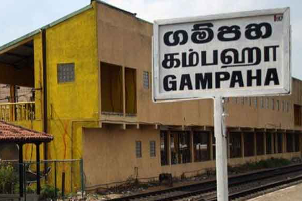 மேல்மாகாண மக்களுக்கு முக்கிய அறிவிப்பு-தேசிய நீர் வழங்கல் வடிகாலமைப்பு சபை | Srilanka