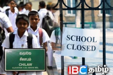 சிலாபத்தில் திடீர் வெள்ளப்பெருக்கு : மூடப்பட்ட பாடசாலைகள்