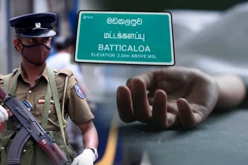 வாழைச்சேனை ஆற்றில் ஆணின் சடலம் மீட்பு!