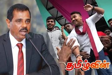 நுகேகொடைக் கூட்டம் அரசுக்குச் சவால் அல்ல : கூட்டு எதிரணியினருக்குப் பிரதி அமைச்சர் பதிலடி