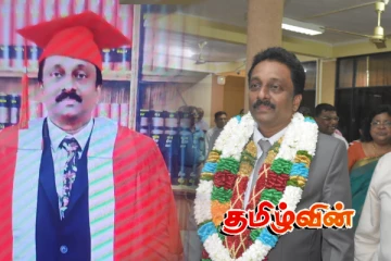 கிழக்கு பல்கலைக்கழகத்தின் புதிய உபவேந்தராக பதவியேற்ற பேராசிரியர் பிரதீபன்