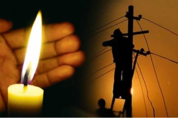 විභාග සමයේ විදුලි කප්පාදුව ගැන බලධාරීන්ගේ තීරණය