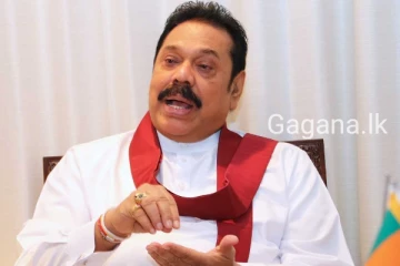 ජනපති අපේක්ෂකත්වය තීරණය කිරීම මහින්ද රාජපක්ෂට භාරදෙයි..