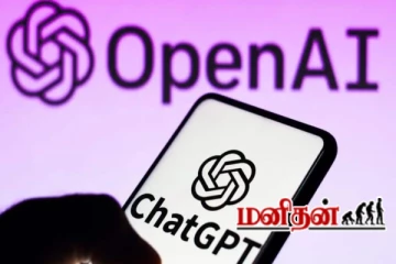 ChatGPT Go: 1 ரூபாய் கூட இல்ல.. 1 வருடம் இலவசமா? இந்தியர்களுக்கு ஜாக்போட்