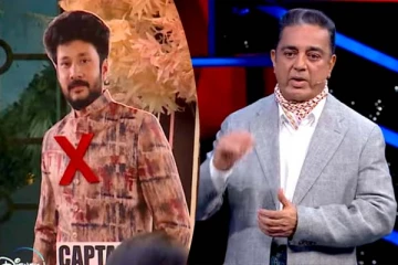 வீட்டின் தலைவர் விஷ்னுவை கழுவி ஊற்றிய கமல்ஹாசன்... பரபரப்பான ப்ரொமோ