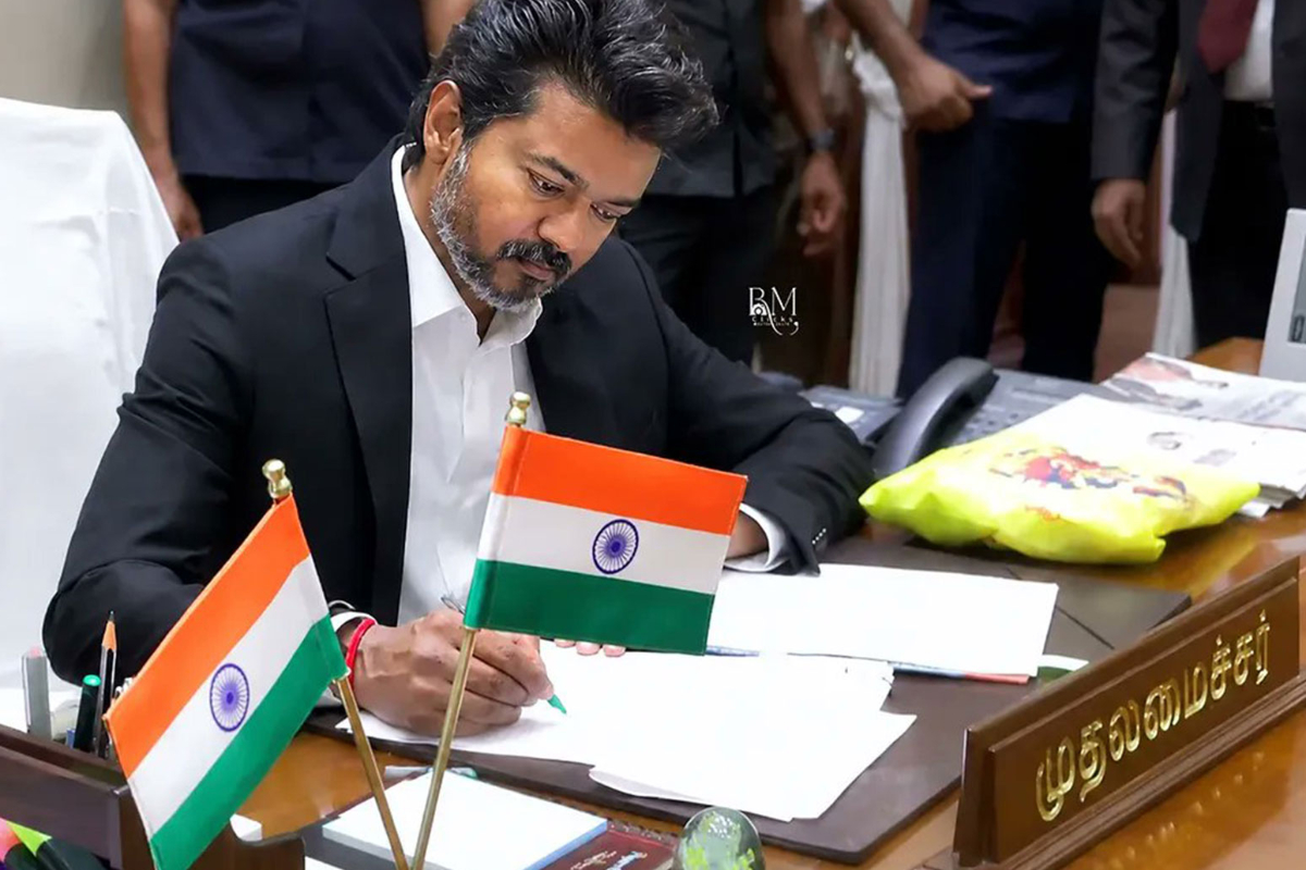 தமிழக முதலமைச்சர் விஜய் லண்டனுக்கு பயணம்! | Tamil Nadu Chief Minister Vijay Visit To London தமிழக முதலமைச்சர் விஜய் லண்டனுக்கு பயணம்! | Tamil Nadu Chief Minister Vijay Visit To London