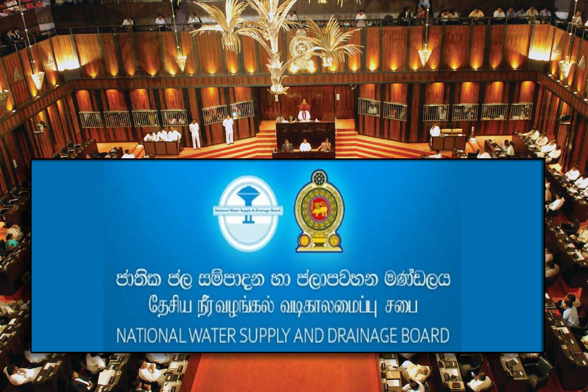 இன்றைய நாடாளுமன்ற அமர்வு ஆரம்பம் : விவாதிக்கப்படவுள்ள முக்கிய விடயங்கள் | First Parliamentary Week Of August Begins Today