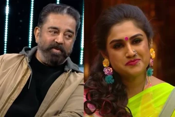 பிக்பாஸ் அல்டிமேட்டில் வனிதாவை எச்சரித்த கமல்! அடங்கிய சக போட்டியாளர்கள்;