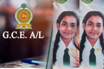 உயிரிழந்த மாணவி அதி சிறந்த பெறுபேறுகளை பெற்று சாதனை