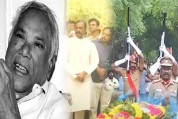 தமிழறிஞர் அவ்வை நடராஜன் உடல் நல்லடக்கம் - உடலை தோலில் சுமந்து சென்ற வைரமுத்து