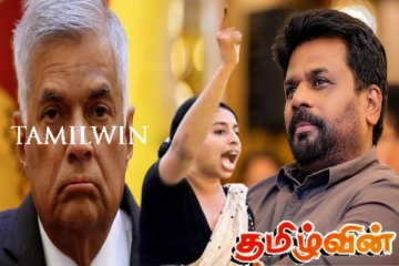 ரணிலின் சூழ்ச்சியில் சிக்கிக் கொண்ட அநுர தரப்பு