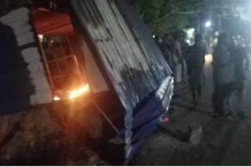 அம்பாறை  துப்பாக்கிச்சூட்டு சம்பவம்; 16 பேருக்கு நேர்ந்த கதி!