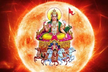 சூரிய பகவான் பயணம் - இந்த ராசிகளை இனி அசைக்க முடியாது!