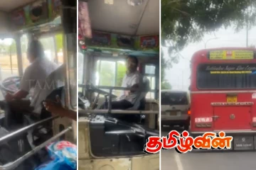 அதிவேகமாக சென்ற அரச பேருந்து - பெண் ஒருவருடன் மோதலில் ஈடுபட்ட சாரதி!