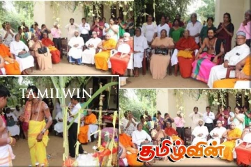 பொலன்னறுவையில் மிகச்சிறப்பாக நடைபெற்ற பொங்கல் விழா கொண்டாட்டம்