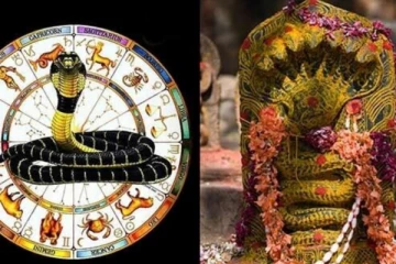 கால சர்ப்ப தோஷம் வரமா? சாபமா?