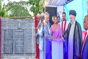 உமாஒயா பல்நோக்கு அபிவிருத்தி திட்டம்: அரசாங்கத்தின் பண மோசடியை அம்பலப்படுத்தும் ஜேவிபி!