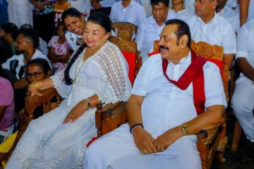 ஷிரந்தியை நிராகரிக்கும் நிலைக்குத் தள்ளப்பட்டுள்ள மகிந்த கட்சியினர்! வரலாற்றில் பதிவான இருவர்