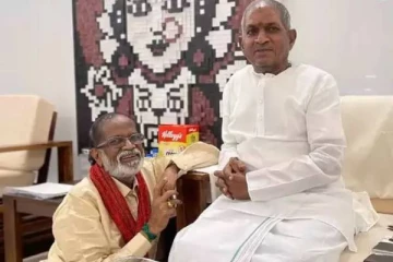 கோபத்துக்கு ஒரு வரம்பு இருக்கு? ஆணவத்தில் தம்பி மனைவி மறைவுக்கு கூட போகாத இசைஞானி...