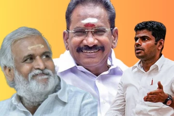 அண்ணாமலைக்காக அப்படி பண்ண முடியாது!! சேகர் சிறப்பாக செயல்படுகிறார் - செல்லூர் ராஜு!!