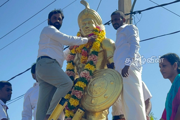 பண்டாரவன்னியனின் 222ஆம் ஆண்டு நினைவேந்தல் | Commemoration Of 222Nd Anniversary Bandarawaniya