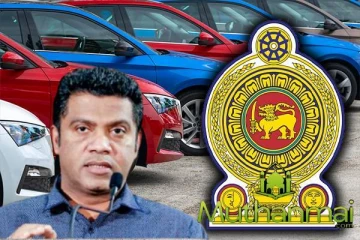 வாகன இறக்குமதி மீதான புதிய வரிகள் தொடர்பில் வெளியாகவுள்ள அறிக்கை