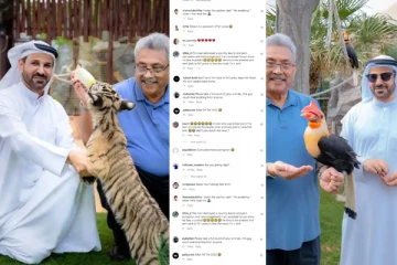 ඩුබායි පාර්ක් ගිය ගෝඨාගේ ඡයාරූප පළකල අහමඩ්ට ලැබුණු ප්‍රතිචාර.(PHOTOS)