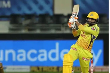 ஐபிஎல் கிரிக்கெட்: போராடிய கொல்கத்தா..'த்ரில்' வெற்றிப்பெற்ற சென்னை