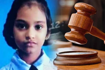 சிறுமி  ஆயிஷா படுகொலை கொடூரன் தொடர்பில் நீதிமன்றம் விடுத்த உத்தரவு