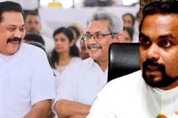 லீ குவான் யூ இறந்துவிட்டார் மகாதீர் முகமட் வீட்டிற்கு சென்றுவிட்டார்! விமல்வீரவன்ச