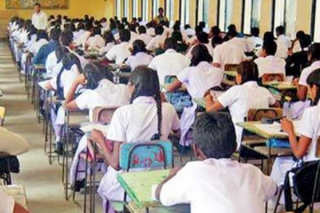 பரீட்சைகள் ஆணையாளர் நாயகம் வெளியிட்ட தகவல்