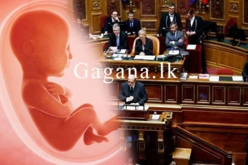 පාර්ලිමේන්තුවේදී ගබ්සාව නීතිගත කෙරේ.