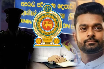 முன்னாள் அமைச்சர்களின் மகன்களுக்கு ஏற்பட்டுள்ள சிக்கல்.. அதிரடியாக களமிறங்கியுள்ள சிஐடி