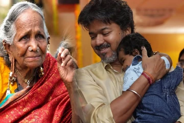 தாய் மாமன் முறை செய்ய மதுரை சென்ற முதலமைச்சர் விஜய்; மெர்சல் பாட்டி ஏக்கம்!