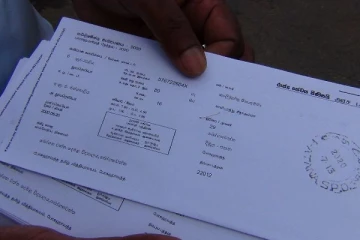 பொதுத் தேர்தலுக்கான வாக்காளர் அட்டை நாளை முதல் விநியோகம்