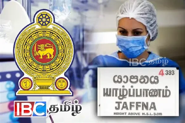 மக்களே அவதானம் - யாழில் எலிக்காய்ச்சலால் பறிபோன உயிர்கள் | Bad Weather Jaffna Rat Fever 2 Deaths Reported