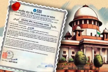 தேர்தல் பத்திர நன்கொடை; அதானி..அம்பானி இல்லை - மிரள வைத்த தமிழக நிறுவனம்!