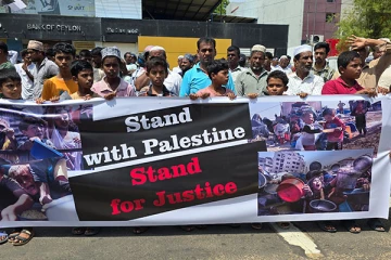 பலஸ்தீன மக்களின் விடுதலைக்காக மூதூரில் அமைதி பேரணி