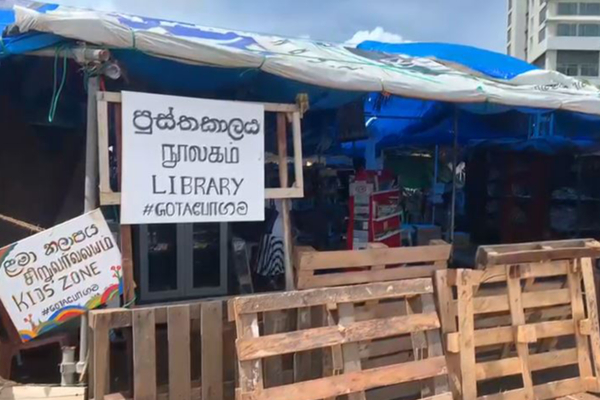 கோட்டாகோகமவிலிருந்து யாழ். நூலகத்திற்கு அன்பளிப்பு செய்யப்படவுள்ள புத்தகங்கள் (Video) | Jaffna More Than A Hundred Books From Gotagogama