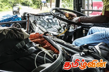 தொலைபேசியை பயன்படுத்திக்கொண்டு பேருந்தை ஓட்டிய சாரதிக்கு விதிக்கப்பட்ட தடை!