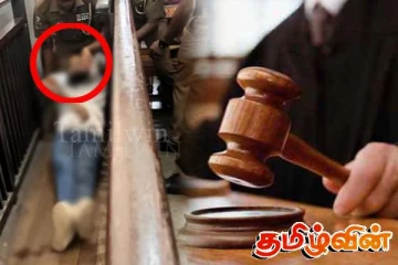 கணேமுல்ல சஞ்சீவ படுகொலை வழக்கு: நீதிமன்றம் பிறப்பித்துள்ள உத்தரவு